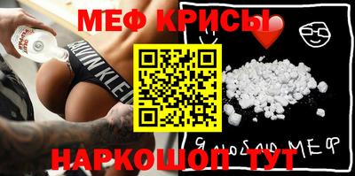 индика Будённовск
