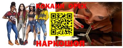 метадон Бузулук