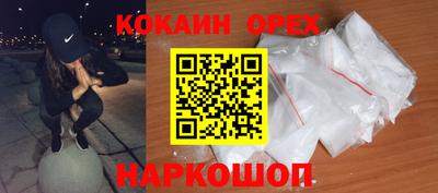 метадон Бузулук