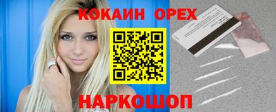 метадон Бузулук