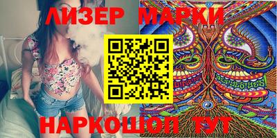 метадон Бузулук