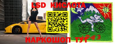 амф Бугуруслан