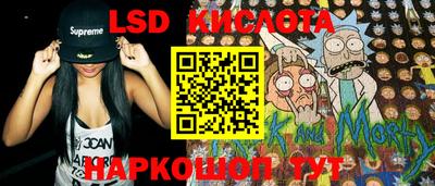 метадон Бузулук