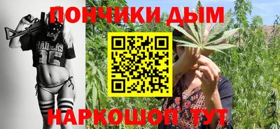 метадон Бузулук