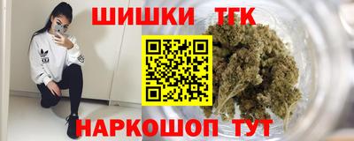 амф Бугуруслан