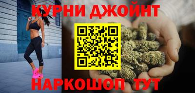 амф Бугуруслан