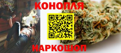 амф Бугуруслан