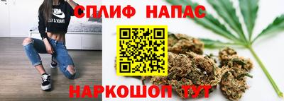 амф Бугуруслан