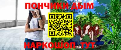 амф Бугуруслан