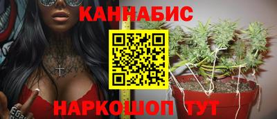метадон Бузулук