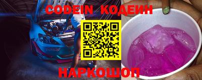 амф Бугуруслан