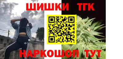 метадон Бузулук