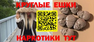метадон Бузулук