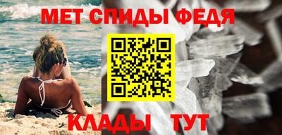 метадон Бузулук
