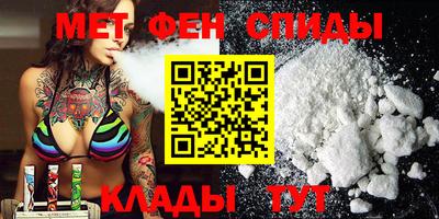 амф Бугуруслан