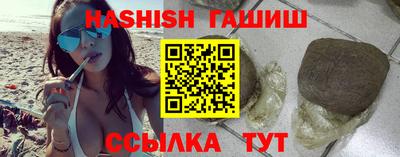 метадон Бузулук