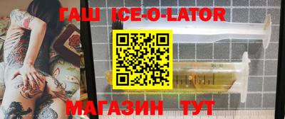 метадон Бузулук