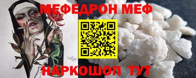 метадон Бузулук