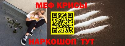 амф Бугуруслан
